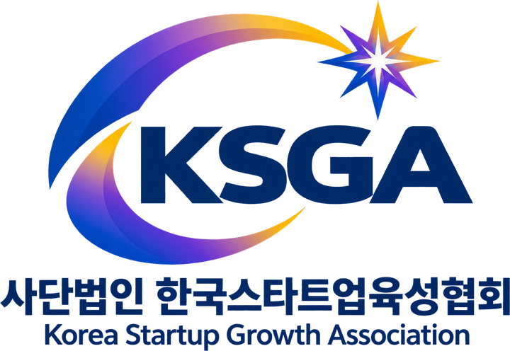 KSGA 국문 조합 로고 (밝은 배경)